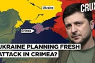 Pentagon tells: Ukraine can’t retake Crimea