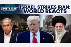 Asian leaders condemn Israeli strikes on Iran