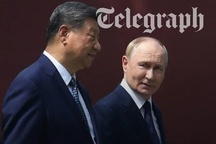 View from London: What the capture of Maduro means for China and Russia?