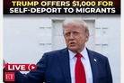 Trump administration to Ukrainian migrants: “Take $1000 and go home!”