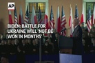 View from London: “It is now clear that the Kursk gambit has been a monumental military error and might yet turn into a disaster”