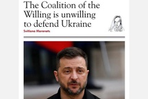 View from London: The ‘Coalition of the Willing’ is not just misguided, it’s a dereliction of duty