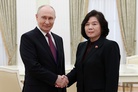 Vladimir Putin’s meeting with DPRK Foreign Minister Choe Son-hui