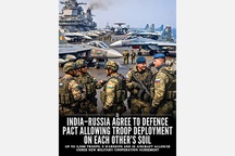 View from Delhi: India-Russia defence pact on troop, warship and aircraft deployment comes into force