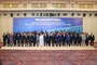The Second Ministerial Conference of the Russia-Africa Partnership Forum