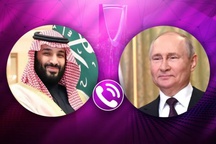 Vladimir Putin telephone conversation with Crown Prince and Prime Minister of Saudi Arabia Mohammed bin Salman Al Saud