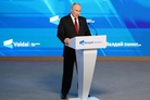 Vladimir Putin: “Humanity has not yet fully comprehended the true magnitude of the challenge it faces. We are entering a completely new and unprecedented reality. Threats and dangers are inextricably intertwined with opportunities and prospects; they cannot be separated from one another. Our entire way of living is changing”