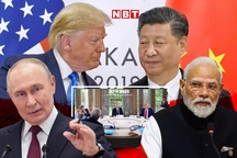 POLITICO: How a new Russia-China-US network could work