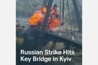NYT: Russia turns to striking Kyiv’s bridges