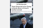 WP: Some Democrats press Trump to break silence on Israel’s nuclear arsenal