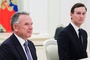 US envoys to visit Moscow in coming days — source