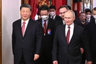 Russian-Chinese comprehensive partnership and strategic cooperation for a New Era