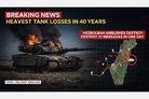 MWM: Israeli army takes heaviest tank losses in over 40 years as Hezbollah ambushes destroy 21 Merkavas in one day!