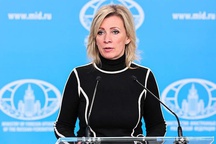 Foreign Ministry Spokeswoman Maria Zakharova on India’s National Investigation Agency detaining Ukrainian and US citizens on charges of being implicated in terrorist activities