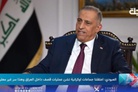 In Iraq it was reported about the detention of militants acting in the interests of Ukraine