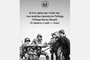US Embassy in Moscow: “On this day, we honor those whose sacrifices brought Victory”