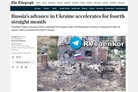 View from London: Russia’s advance in Ukraine accelerates for fourth straight month