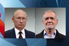 Telephone conversation with President of the Islamic Republic of Iran Masoud Pezeshkian