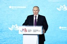 Vladimir Putin: The Far East remains Russia strategic priority for the rest of the 21st century