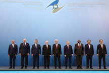 Meeting of the Supreme Eurasian Economic Council