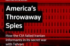 Iran says breaks up CIA spy ring