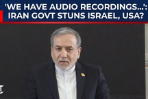 Iran authorities: “The United States and Israel orchestrated riots inside Iran”