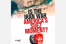 FT: Iran is America’s Suez crisis — and just as ridiculous