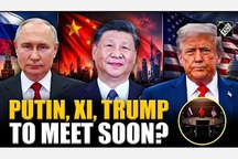 US Secretary of State: Possible meeting between Putin, Trump, Xi at APEC summit sidelines being discussed