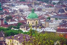 About Lviv, In A Travel Notes Style