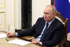 President Putin made some remarks on Ukraine