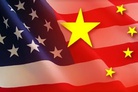 Washington: Welcome News from China