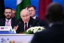 Vladimir Putin at a summit of the Gas Exporting Countries Forum (GECF): Sanctions to be lifted for gas market stabilization