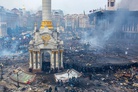 Alexander Dugin: Ukraine does not exist ‘de jure’ from now on