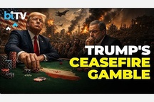 ‘Asia Times’: Doomed diplomacy – Iran’s pros wrestle while US rookies play poker