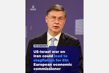 Bloomberg: EU sees risk of stagflation shock for Europe from Iran war