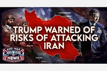 Axios: Trump's top general warns of Iran strike risks