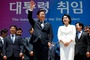 South Korea: A President “for everyone”