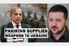 British comb: Pakistan weapons for Ukraine
