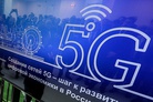 5G - a new stage in civilization development amid global competition