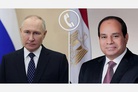 Vladimir Putin telephone conversations with the Presidents of Egypt of the UAE