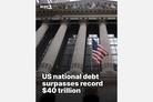 It’s not a joke: NYT on an ancient Sumerian solution to U.S. $40 Trillion dept