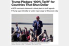 Empire strikes back: ‘100% tariff’ for countries that ‘shun dollar’! Trump says US dollar is ‘under major siege’