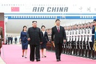 China-North Korea summit and the situation on the Korean Peninsula