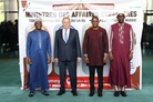 The second ministerial consultations between Russia and the Confederation of Sahel States, Niamey