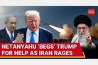 Israel urges U.S. to join war with Iran ‘to eliminate nuclear program’