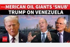 US oil bosses don't want to take risks in Venezuela - Trump is furious! He might “keep Exxon out” after CEO called it “uninvestable”