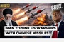Reuters: Iran nears deal to buy supersonic anti-ship missiles from China