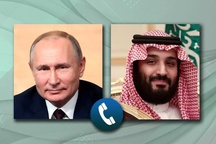 Vladimir Putin had a telephone conversation with Crown Prince and Prime Minister of Saudi Arabia Mohammed bin Salman Al Saud