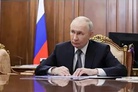 Germany, France, UK Sketch Plan for Putin Talks on Ukraine