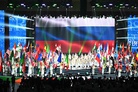 BRICS Games 2024 kicked off in Kazan